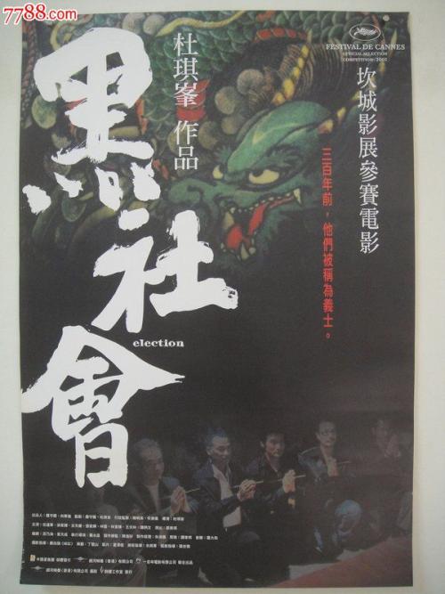 内华达州怎么买高仿